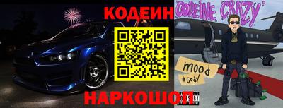 spice Краснознаменск