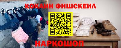 герыч Краснодар