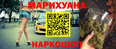 spice Краснознаменск