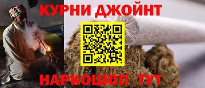 герыч Краснодар
