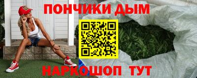 spice Краснознаменск