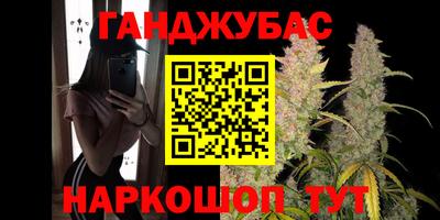 spice Краснознаменск