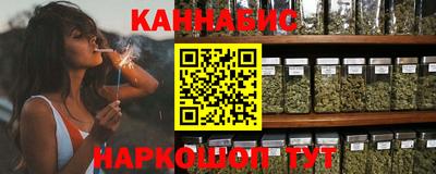 spice Краснознаменск