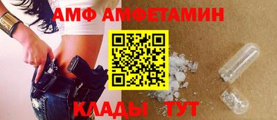 каннабис Краснокаменск