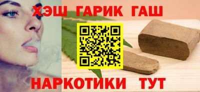spice Краснознаменск